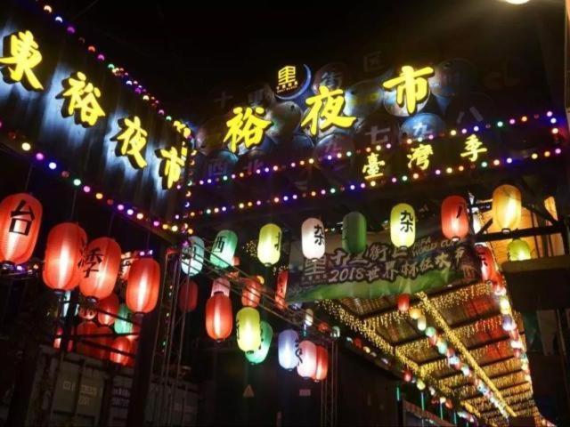 Jinjiang Inn East Siming Road In Higher Education Park , Ningbo Exterior foto